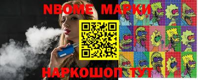 MDMA Premium VHQ Жуковский