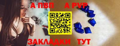 MDMA Premium VHQ Жуковский