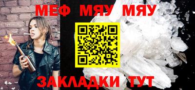 MDMA Premium VHQ Жуковский