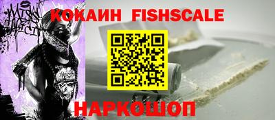 MDMA Premium VHQ Жуковский