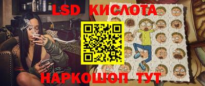 MDMA Premium VHQ Жуковский