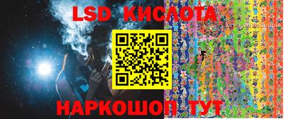 метамфетамин Сертолово
