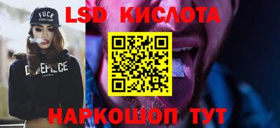 MDMA Premium VHQ Жуковский