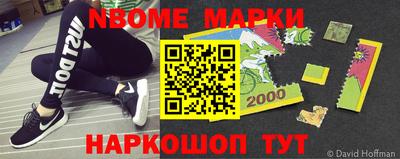 MDMA Premium VHQ Жуковский