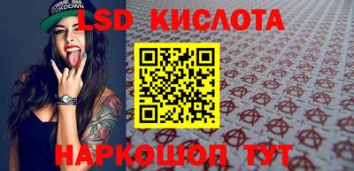 MDMA Premium VHQ Жуковский