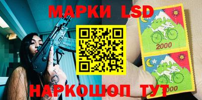 герыч Заволжье