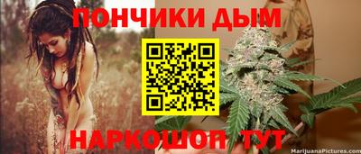 МДМА Заводоуковск