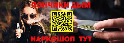 герыч Заволжье