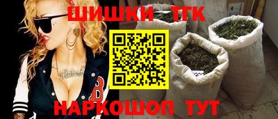 МДМА Заводоуковск