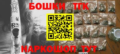 MDMA Premium VHQ Жуковский