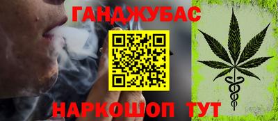 герыч Заволжье