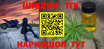 MDMA Premium VHQ Жуковский