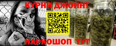 МДМА Заводоуковск