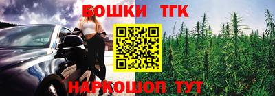 MDMA Premium VHQ Жуковский