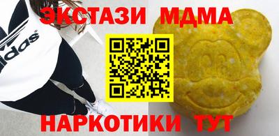 герыч Заволжье