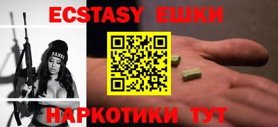 герыч Заволжье