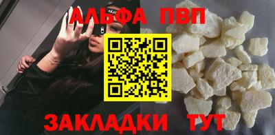 MDMA Premium VHQ Жуковский