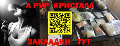 MDMA Premium VHQ Жуковский