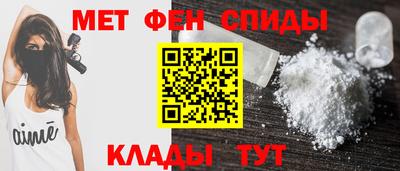МДМА Заводоуковск
