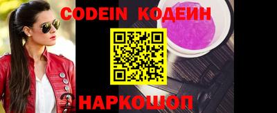MDMA Premium VHQ Жуковский