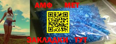 MDMA Premium VHQ Жуковский