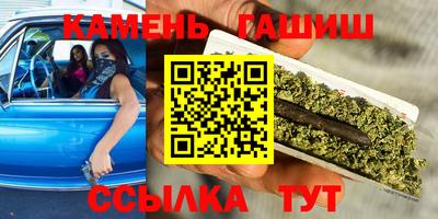 МДМА Заводоуковск