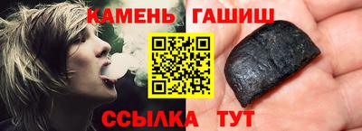 MDMA Premium VHQ Жуковский