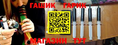 МДМА Заводоуковск